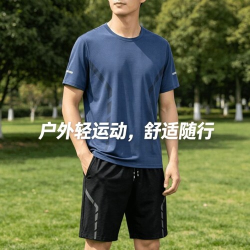 夏季t恤短裤男士宽松薄款透气健身跑步短袖短裤两件套
