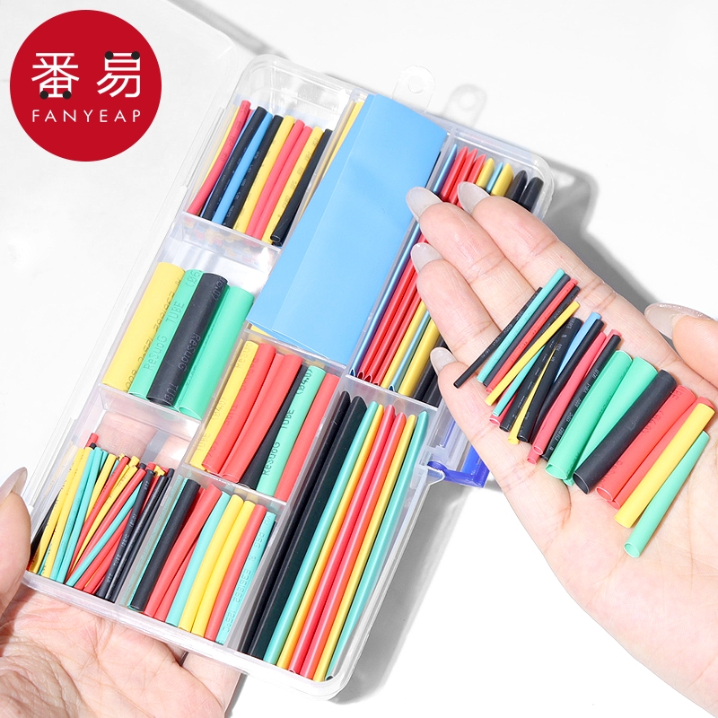 数据线修复热缩管A1pf0-电线保护套数据线修复接线收缩管彩色