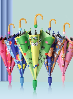 儿童雨伞奥特曼学生上学专用男女孩幼儿园自动长柄伞圆角两用绿色