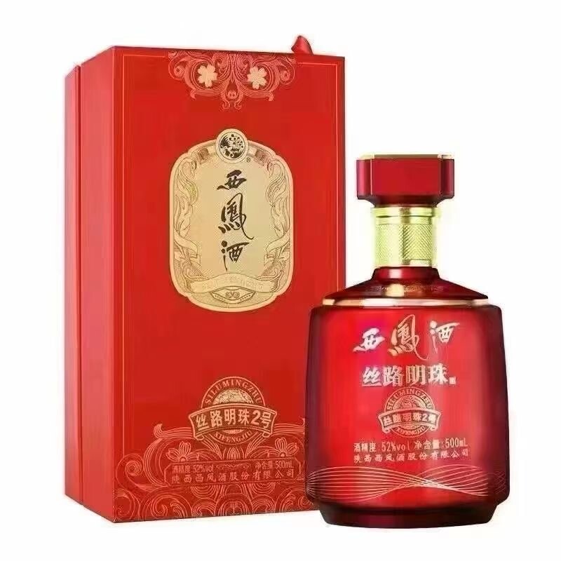 西凤酒丝路明珠2号52度绵柔凤香型纯粮食白酒500ML*单瓶西风酒