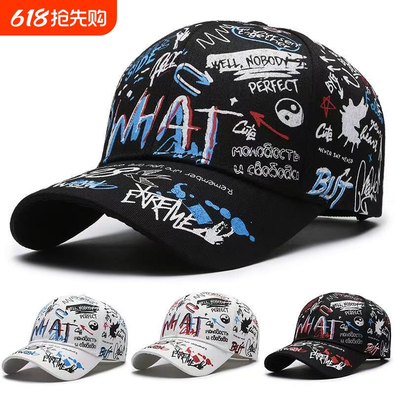 春季时尚涂鸦硬顶棒球帽嘻哈百搭防晒遮阳帽复古休闲红色白色户外