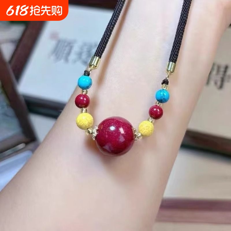 ϽɰԲ-м14mm ȻɰߺϽɰתŮԲ׹102.4Ԫ