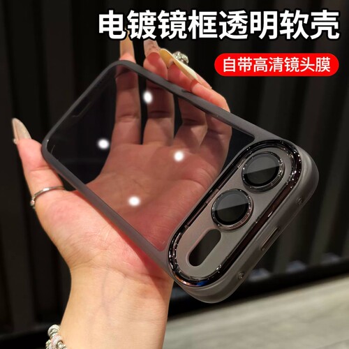 适用荣耀600手机壳honor600Pro新款华为X600超级版全包P600防摔VKI一AN00保护套VKJ六百专用外壳6000男Por女