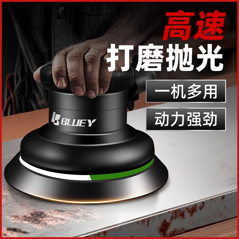 台湾气动打磨机气磨机砂纸机圆盘手持式磨光机抛光打蜡吸尘工业级