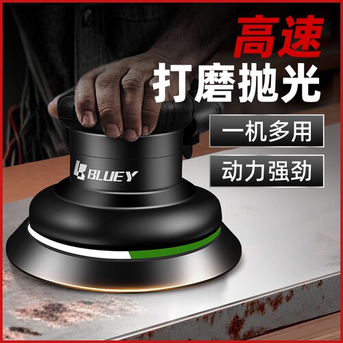 台湾气动打磨机气磨机砂纸机圆盘手持式磨光机抛光打蜡吸尘工业级