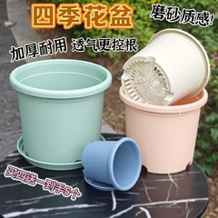 四季花盆控根透气加厚青山加仑绣球绿萝盆栽种植庭院树脂耐用圆形