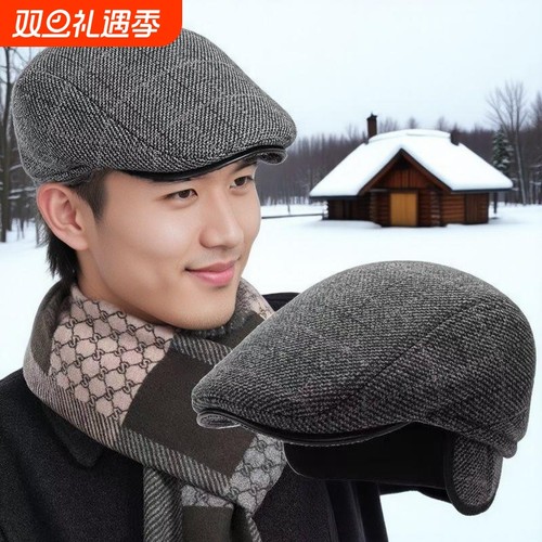 秋冬新款格子毛呢前进贝雷帽男士中老年加绒护耳鸭舌帽子平顶抗寒
