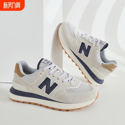 NEW BOLUNE/男鞋女鞋新款爆款休闲运动鞋加厚保暖百搭跑步鞋574lg