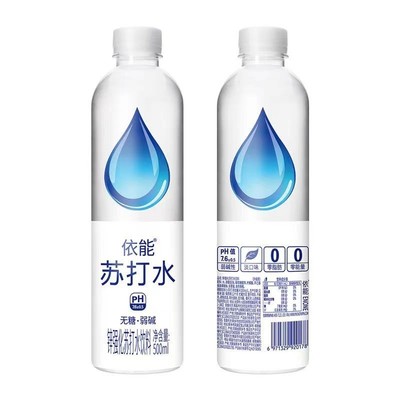 依能苏打水500ml*12瓶饮料整箱