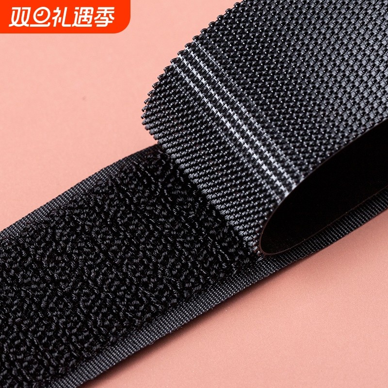 魔术贴强力粘贴带|超1000次加购