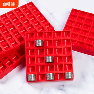 硬币装 一元 盒子2020兼容新款 硬币 币盒 硬币收纳盒超市银行商场清点盒硬币盒子动漫盒游戏币盒数硬币神器装