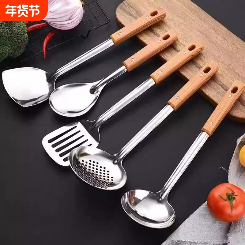 厨房不锈钢锅铲加厚家用长柄厨具勺子煎铲炒菜铲子漏勺汤勺防烫