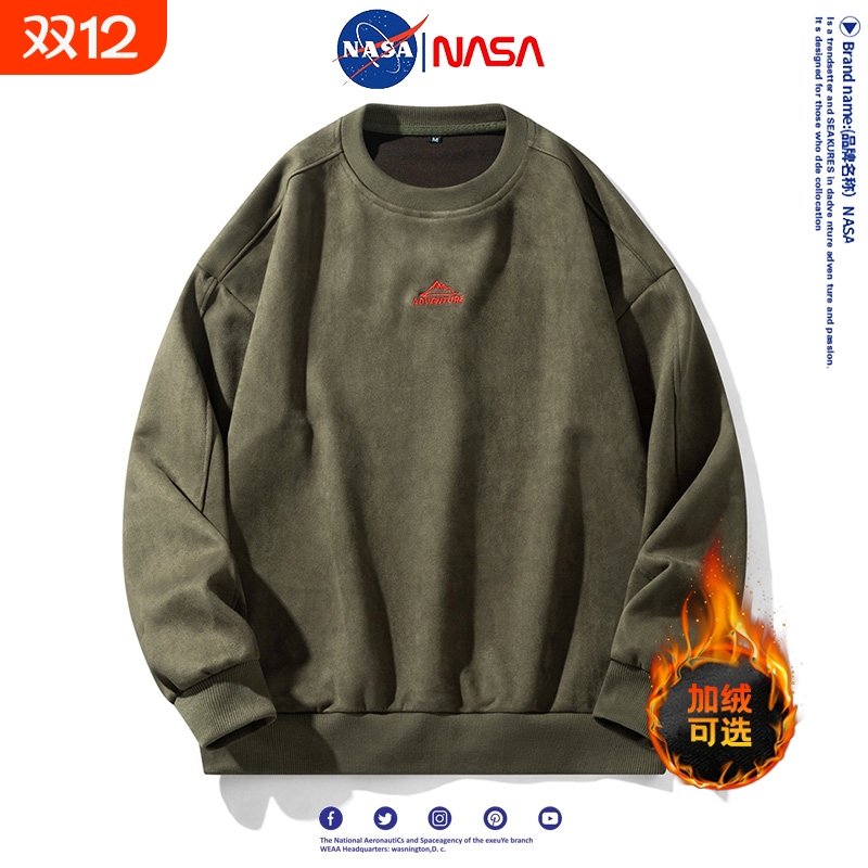 nasa重磅麂皮绒长袖t恤男女2025春秋新款上衣冬季加绒情侣卫衣男