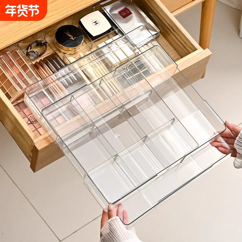 抽屉内分隔收纳盒梳妆台化妆品整理盒隔板厨房餐具文具书桌可伸缩
