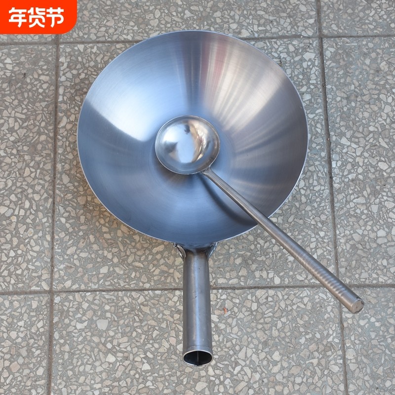 铁锅加厚大马勺厨师饭店商用炒菜锅老式家用燃气灶专用无涂层炒锅,厨房/烹饪用具,炒锅,淘宝优惠券,粉丝福利购,淘宝优惠卷