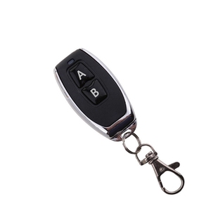 小辣椒二键防水金属两键无线遥控器开关电动车1527芯片车位锁钥匙