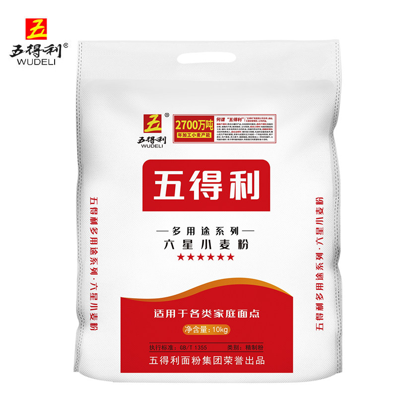 五得利面粉六星多用途10kg家用馒头包子饺子中筋新国标麦芯强筋图片