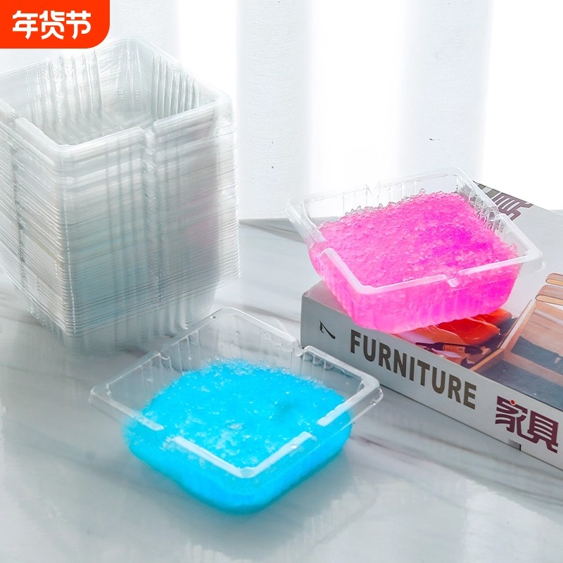 一次性烟灰缸水晶泥灭烟沙包KTV烟灰缸办公室防烟味防飞灰香膏