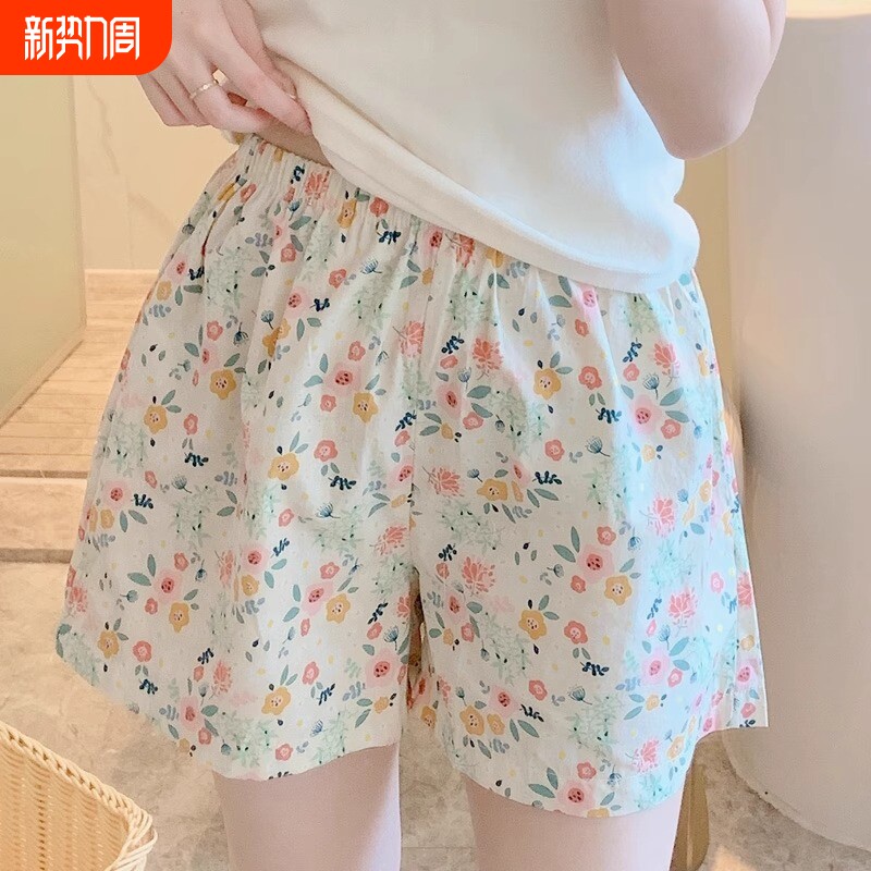 睡裤棉绸薄款女夏阔腿裤宽松居家裤休闲裤短裤女款夏季家居格子
