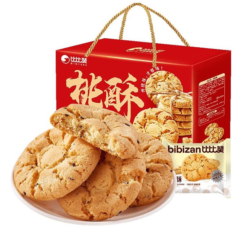 比比赞桃酥礼盒1180g【约65包】,零食/坚果/特产,糕点礼盒/伴手礼,淘宝优惠券,粉丝福利购,淘宝优惠卷