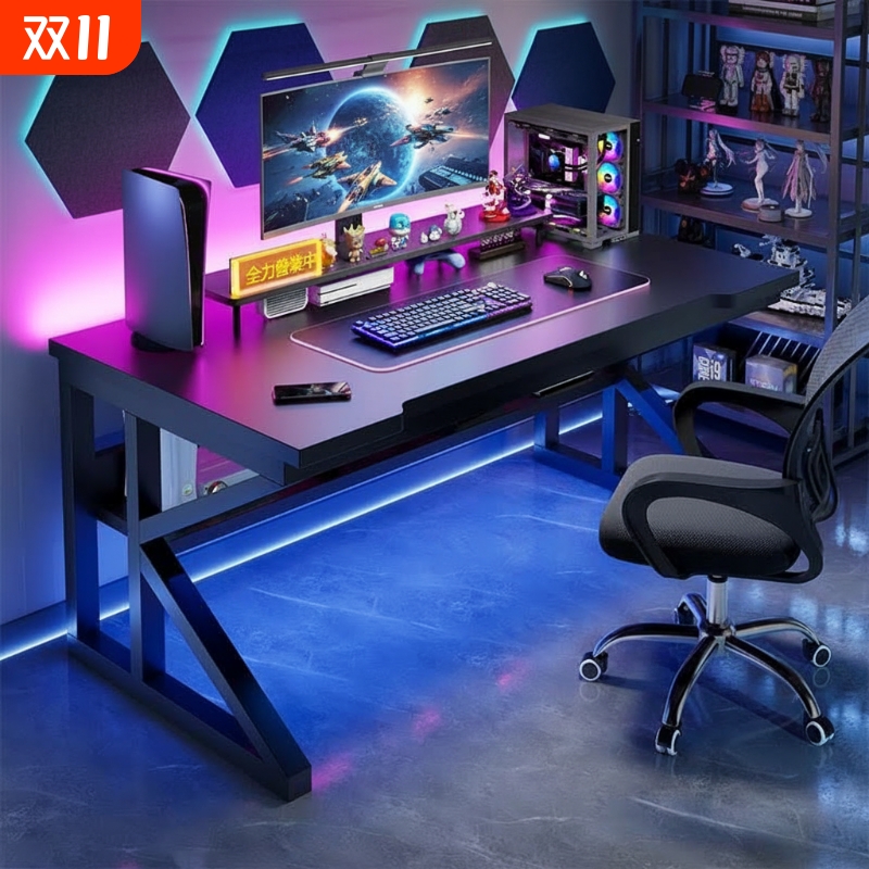 电竞桌台式|你的操作不再被吞噬
