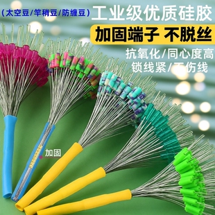 组合套装 精品大物竿稍防缠豆主线组配件全 散装 太空豆硅胶特级正品