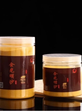 香炉财神供奉金刚砂插香沙