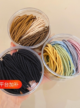 高弹力粗马尾发圈|超3000次加购