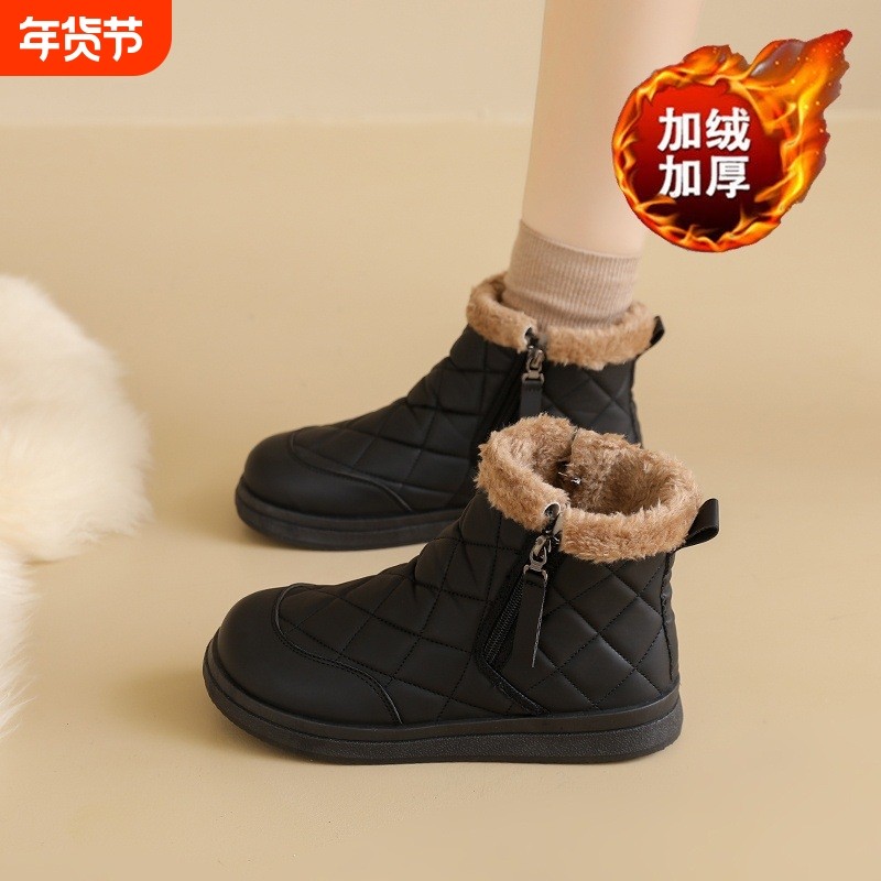 加绒雪地靴女冬季新款侧边拉链防水加厚保暖棉鞋厚底休闲短靴二棉,女鞋,棉鞋,淘宝优惠券,粉丝福利购,淘宝优惠卷