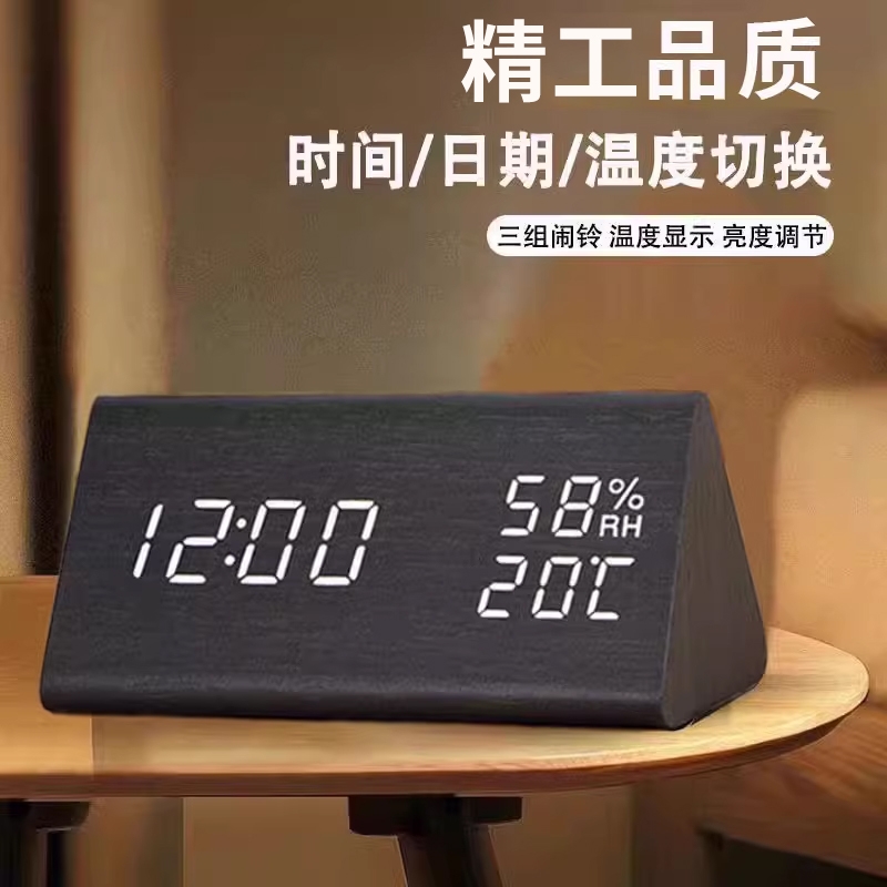 【原装精工】室内精度温度计家用