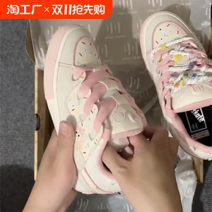多巴胺甜甜圈米粉撞色校园面包鞋原创拼接BAKE复古甜美式板鞋女潮
