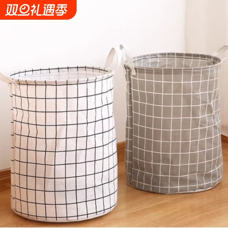 北欧简约折叠脏衣篮防霉布艺收纳筐浴室卧室两用棉麻脏衣桶防水