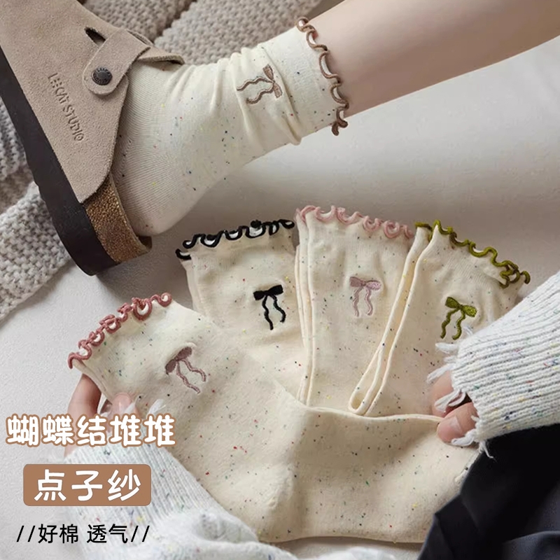 袜子女卷边中筒袜堆堆长袜蝴蝶结棉袜 4双装起多规格