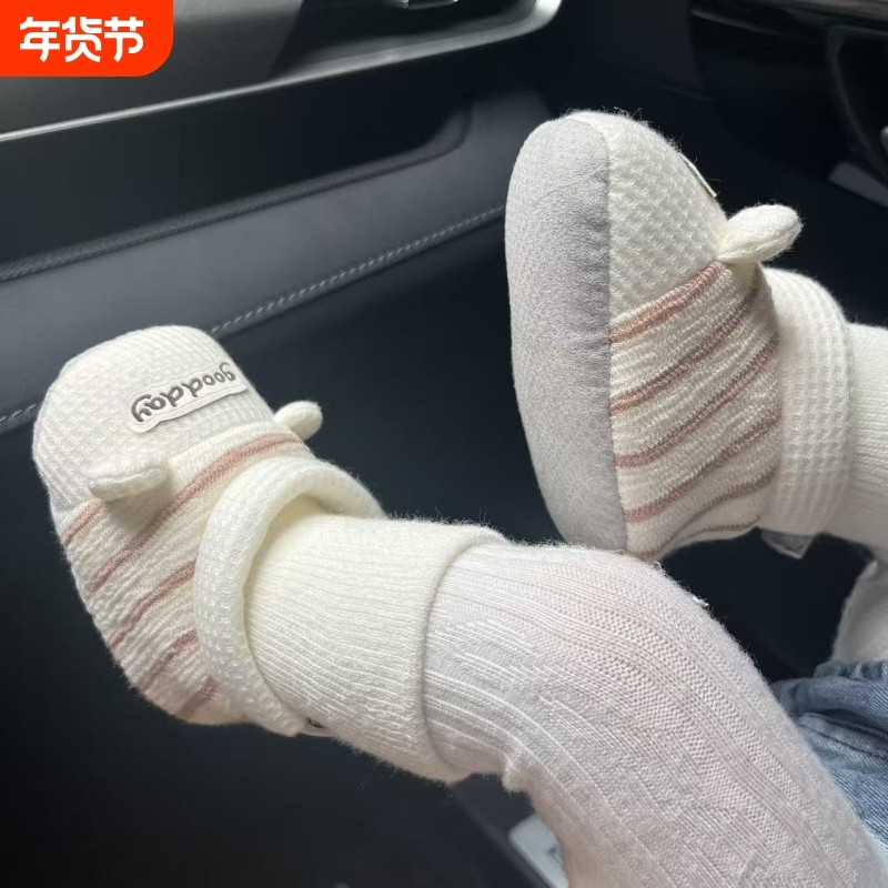 春秋季婴儿软底步前鞋袜0-6个月男女宝宝3-9-12个月防滑不掉鞋冬,童鞋/婴儿鞋/亲子鞋,婴儿步前鞋/袜鞋,淘宝优惠券,粉丝福利购,淘宝优惠卷
