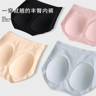 俞兆林假屁股提臀内裤 女翘臀丰臀透气臀垫美臀塑身收腹塑身多规格