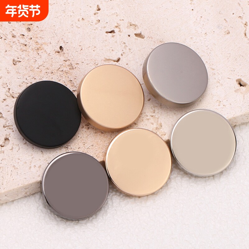 金属纽扣西装大衣扣子衬衫扣平面百搭圆形高脚扣男女西装扣配件