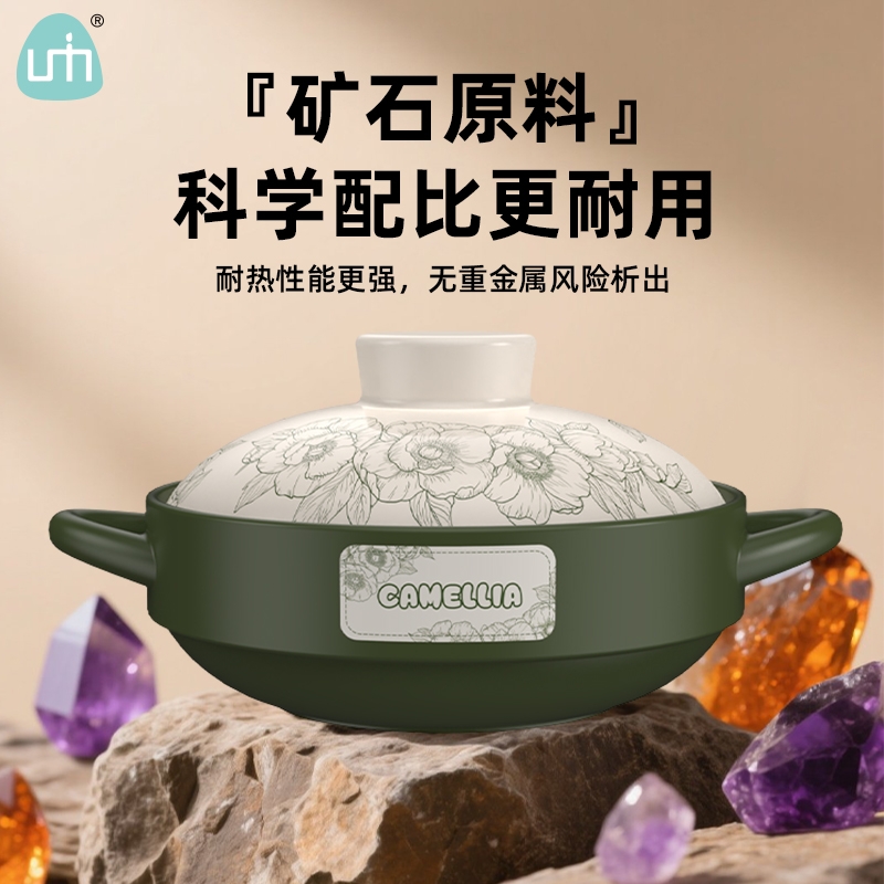 牡丹盖干烧锅耐高温干烧不裂砂锅家专商家用汤煲燃气灶头陶瓷沙锅