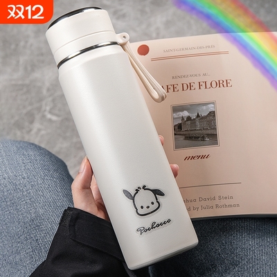 简约带盖保温杯女生316不锈钢学生上学专用可爱2025新款水杯子男