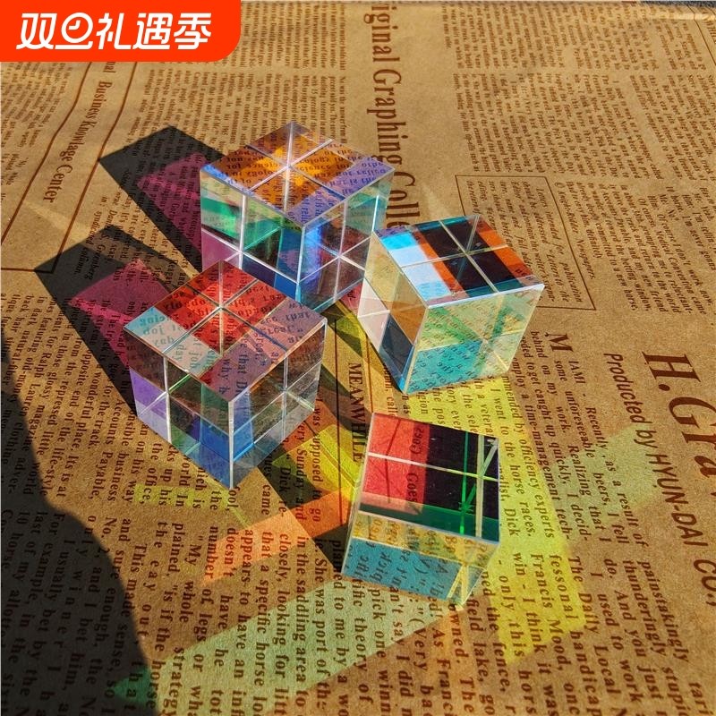 太阳水晶晶体光之立方体棱光镜阳光扑手卧室七彩捕手摆件创意礼物