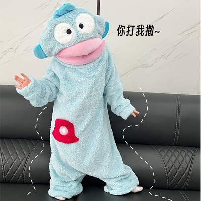 丑鱼睡衣连体珊瑚绒加厚睡袍