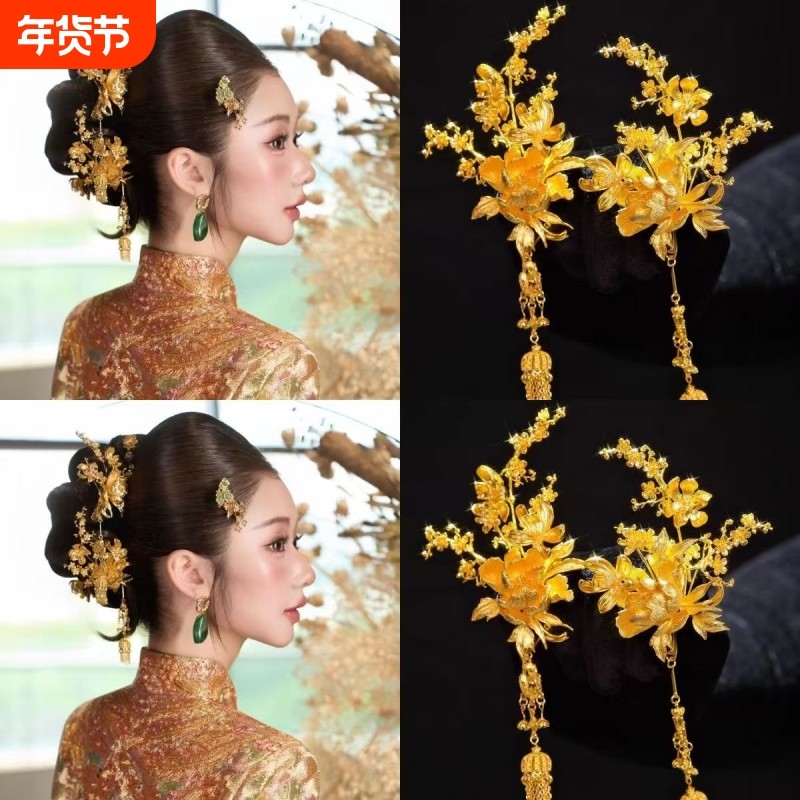 新娘金色牡丹发夹百搭头饰流苏侧边边夹龙凤褂旗袍配饰喜庆女对夹,饰品/流行首饰/时尚饰品新,发饰,淘宝优惠券,粉丝福利购,淘宝优惠卷