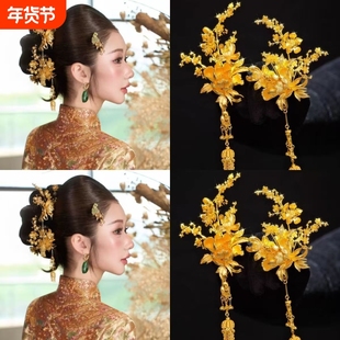 新娘金色牡丹发夹百搭头饰流苏侧边边夹龙凤褂旗袍配饰喜庆女对夹