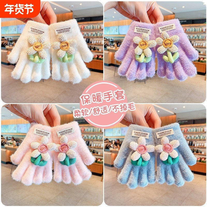 儿童手套女童秋冬季针织保暖防寒小五指婴幼儿防风可爱甜美分指套