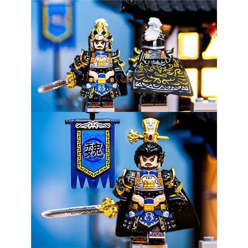 兼容乐高国潮积木三国演义曹操盔甲版魏国战将拼装玩具适用乐高,饰品/流行首饰/时尚饰品新,摆件,淘宝优惠券,粉丝福利购,淘宝优惠卷
