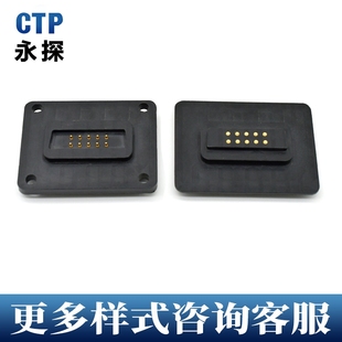 宠物用品天线导电顶针公母座 永探大电流磁吸pogopin弹簧针连接器