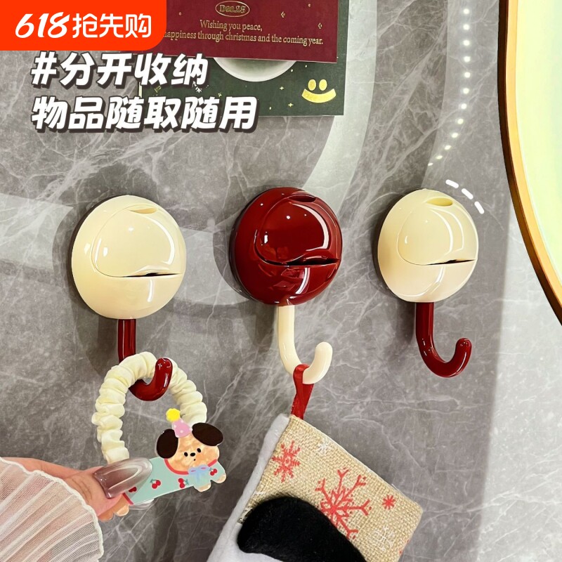 圆球吸盘挂钩强力承重免打孔粘钩浴室厨房门后多巴胺真空无痕挂钩