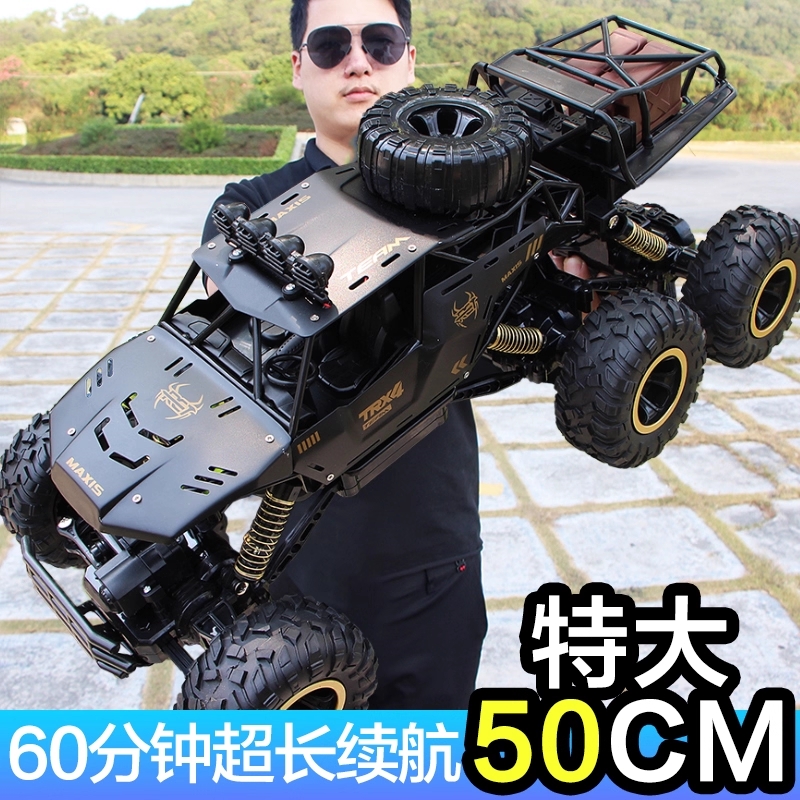 巨无霸四驱遥控越野车高速六驱