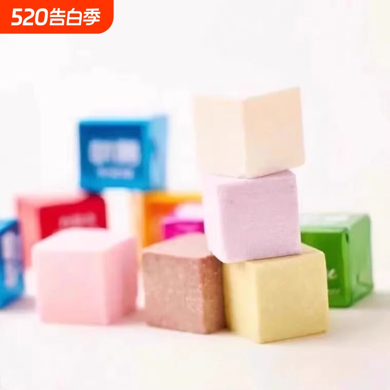 奶酪糖小方块糖果多口味奶糖牛奶棒儿童零食喜糖年货糖混合巧克力