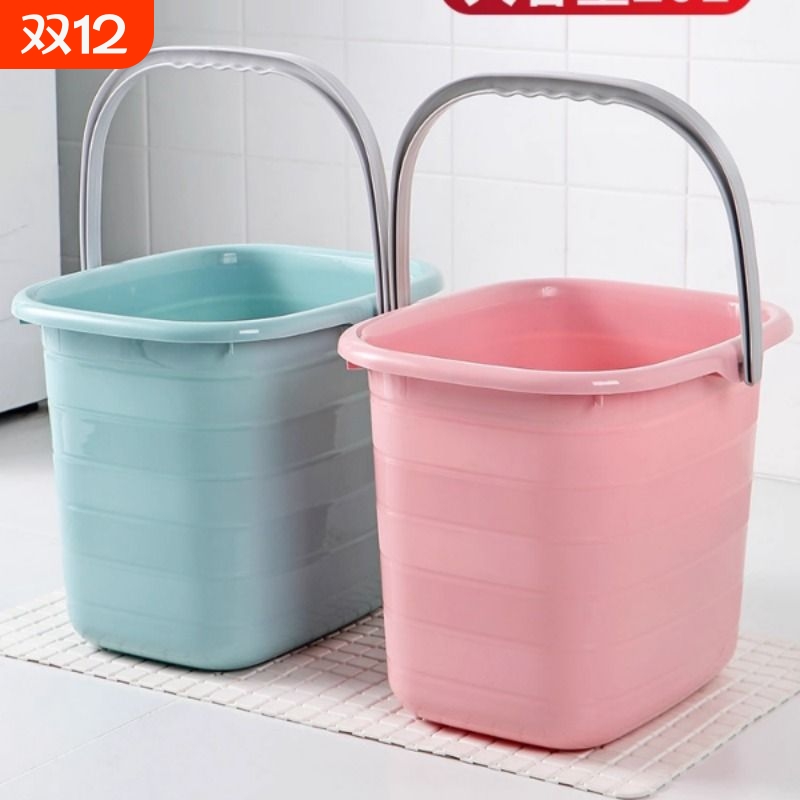 拖把桶长方形水桶家用塑料特大号储水用学生宿舍泡脚大容量塑料桶
