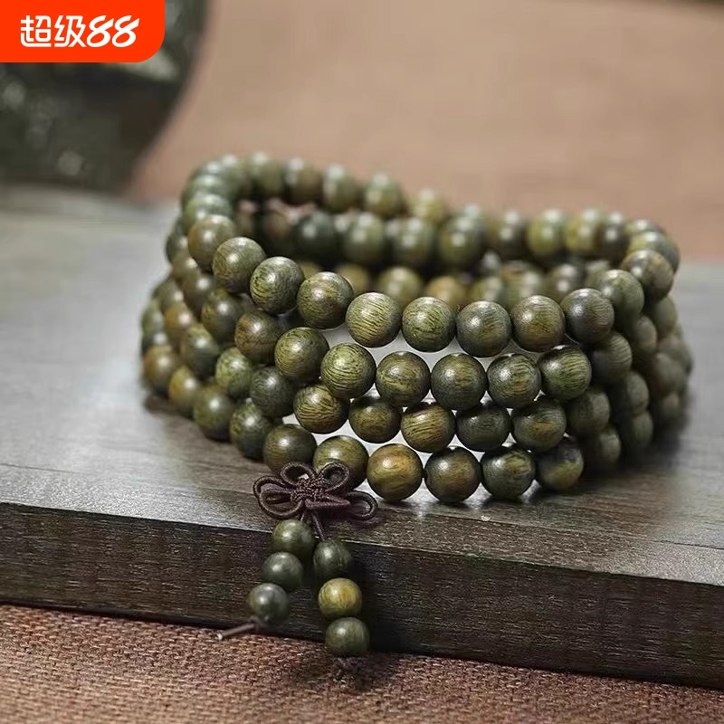 108颗念珠文玩绿檀木手串